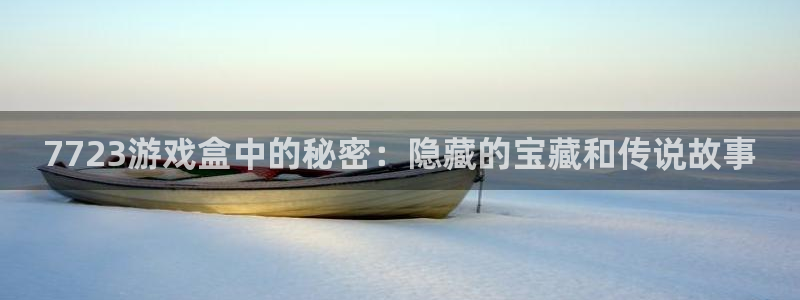 威廉希尔足球网